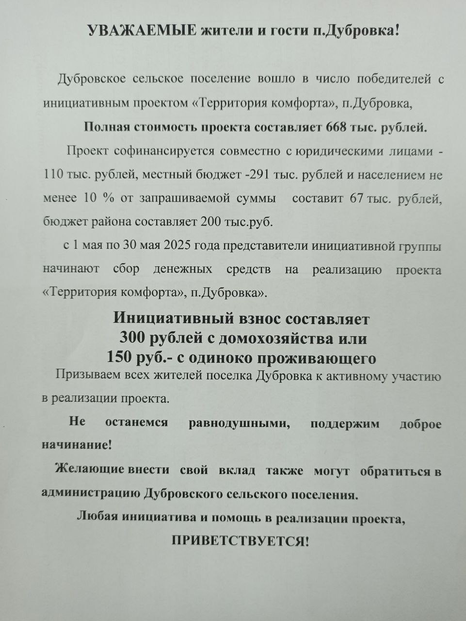 Изображения.