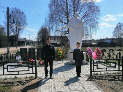 Укажите название достопримечательности.
